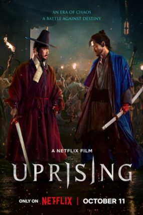 Uprising